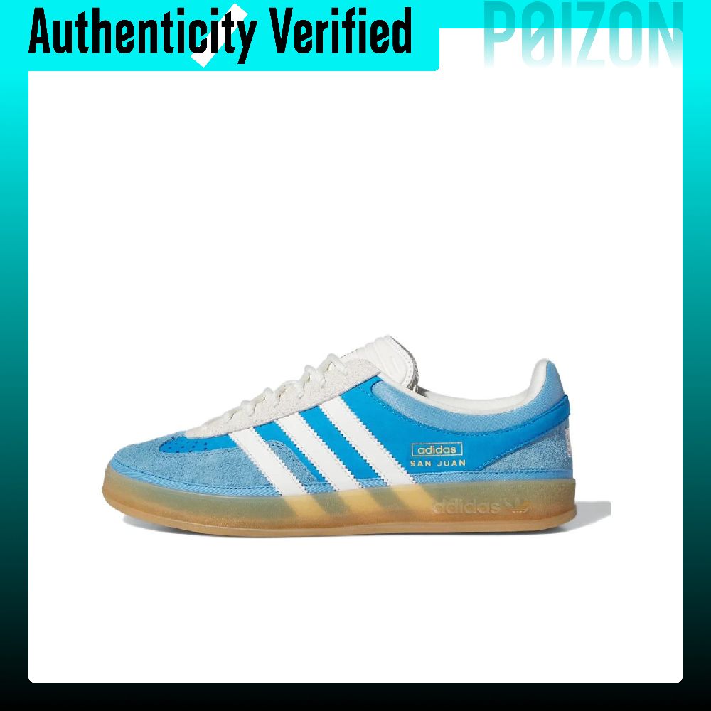 Adidas Shoes Gazelle - Sepatu Skate Adidas Originals Gazelle, Model