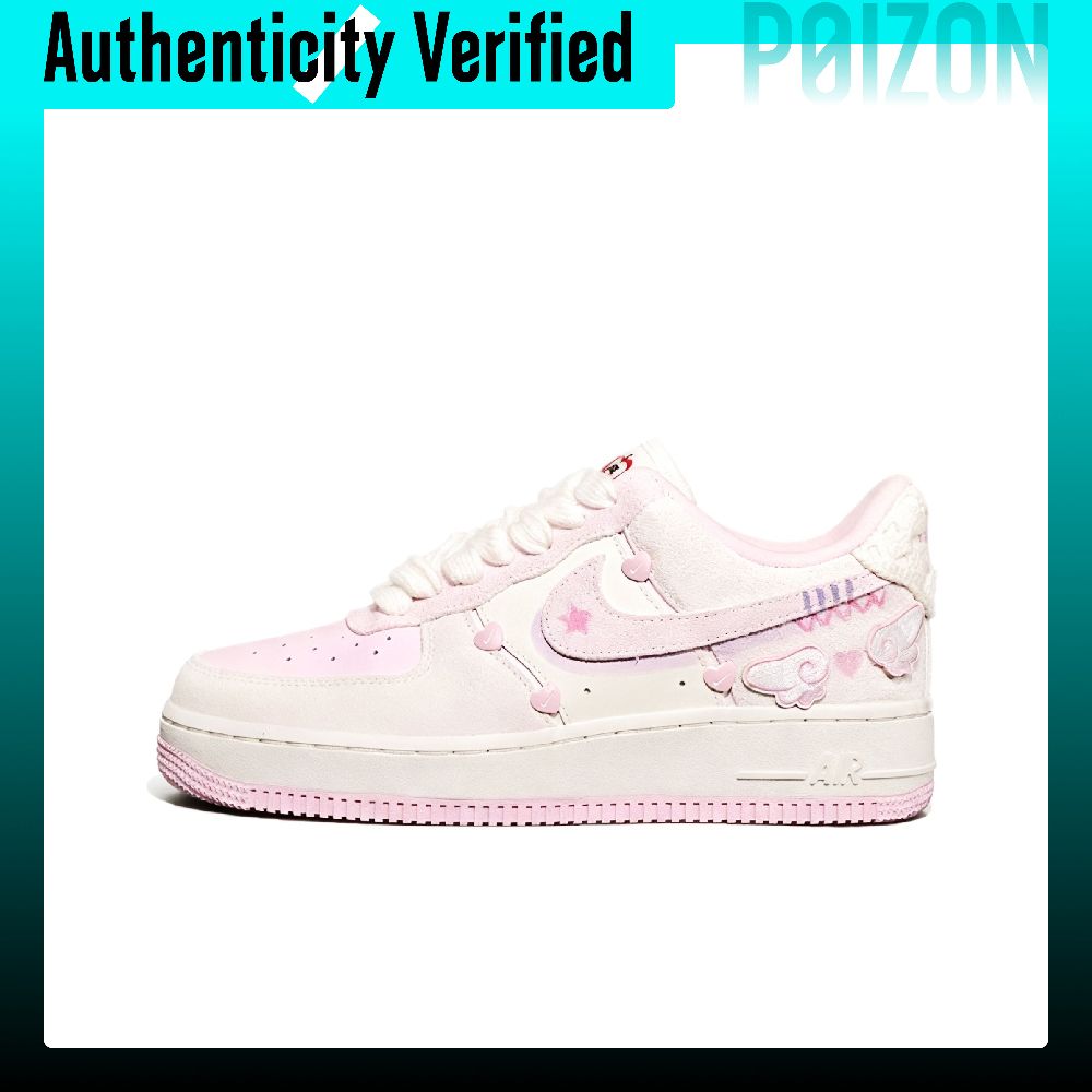 Nike Shoes Air Force 1 - Sepatu Skateboard Nike Air Force 1