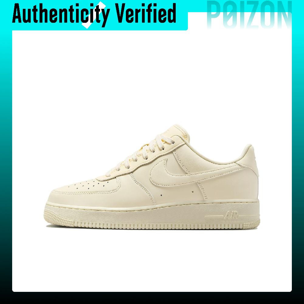 Nike Shoes Air Force 1 - Sepatu Skate Nike Air Force 1
