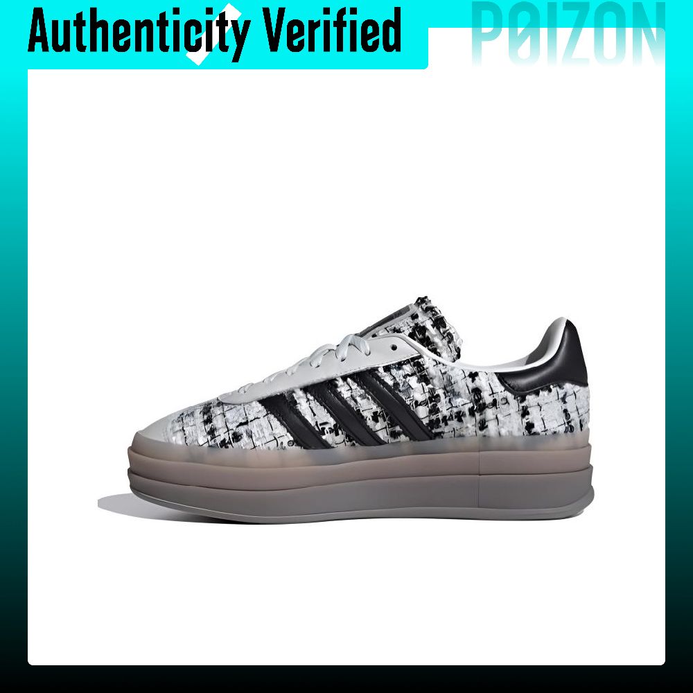 Adidas Shoes Gazelle - Adidas Originals GAZELLE BOLD Sepatu Skateboard